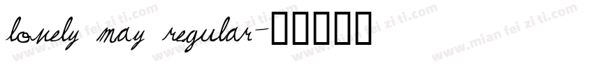 Lovely May Regular字体转换